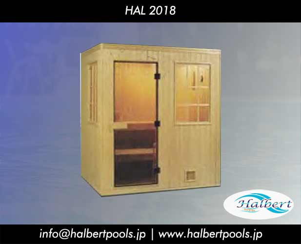 HAL 2018