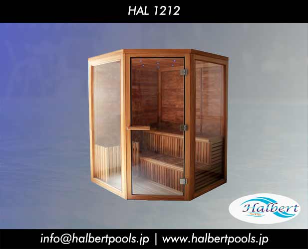 HAL 1212