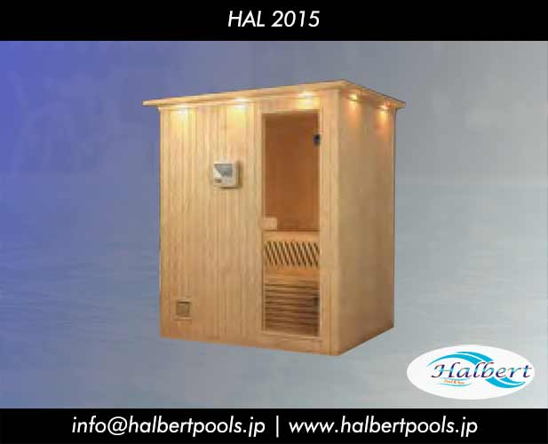 HAL 2015