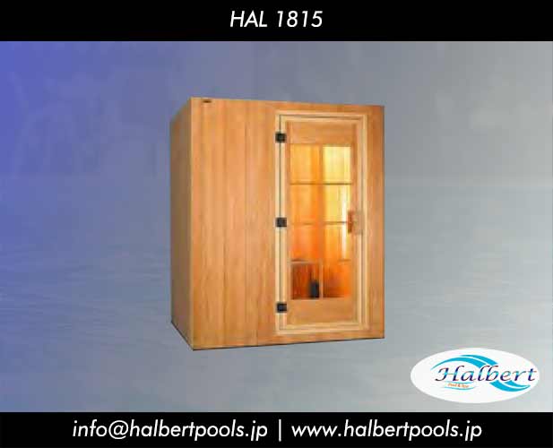 HAL 1815