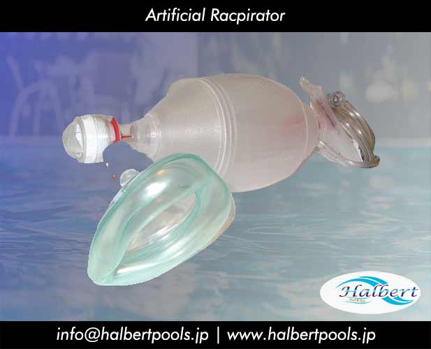 Artificial Racpirator