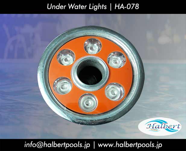 Fountain Led Light (Nozzle Mount)