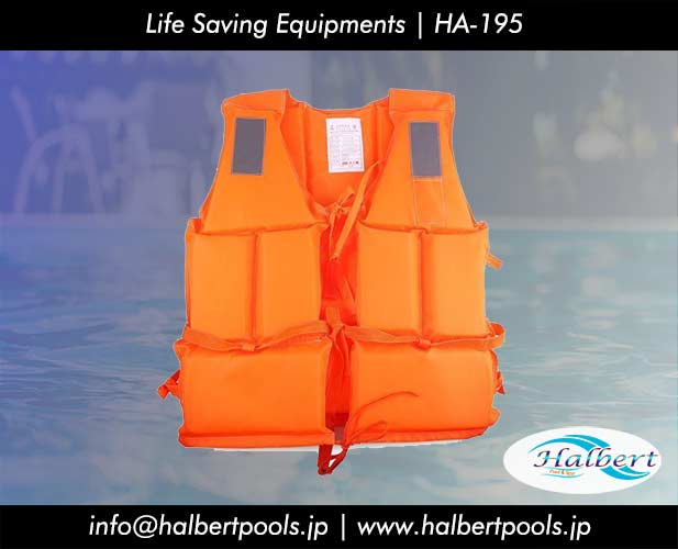 Life Guard Jacket