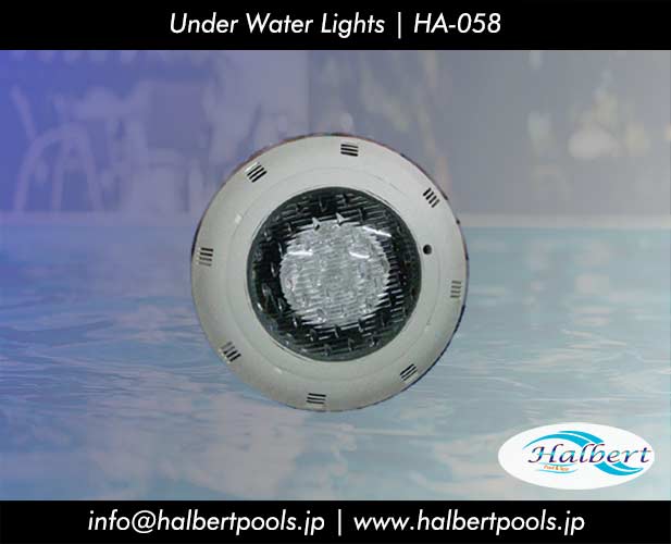 Under Water Light (Halogen)