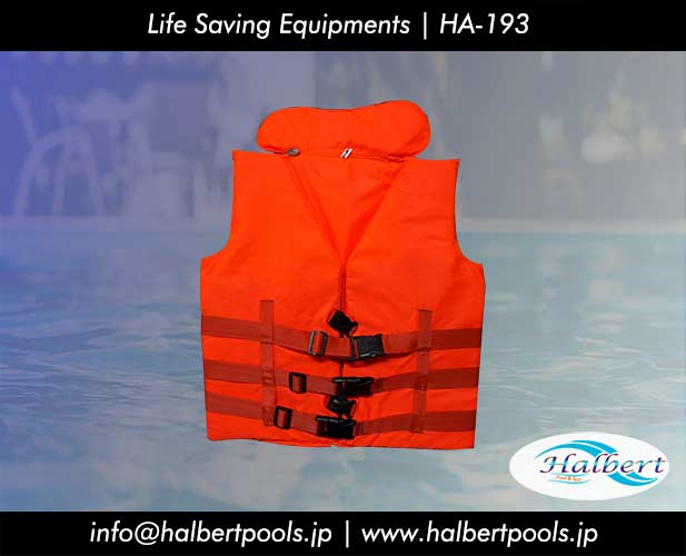 Life Guard Jacket
