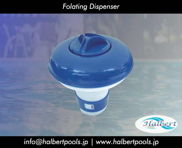 Folating Dispenser
