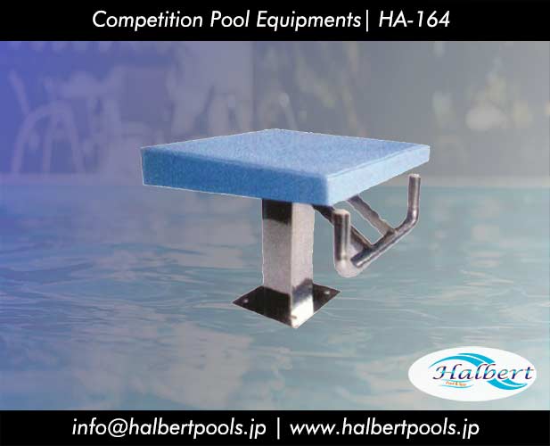 Pool Starting Block