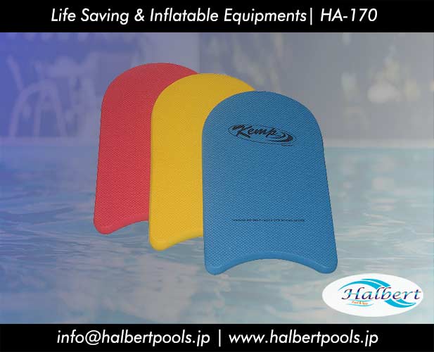 Sports Kick Board/Pad