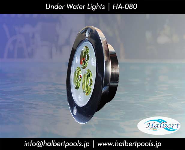 Fountain Under Water Light (Stand)