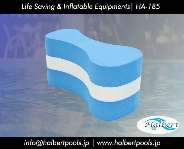 Swimming Buoy
